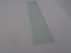 Polička skleněná pískovaná 600x120x4
